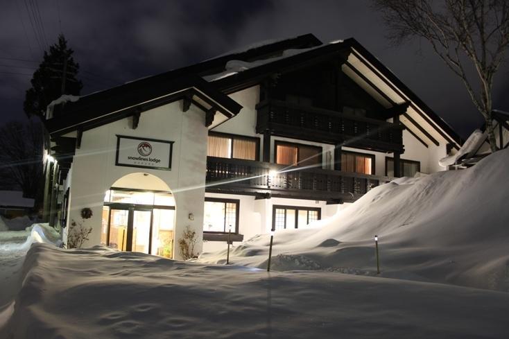 Snowlines Lodge Hakuba Exteriör bild