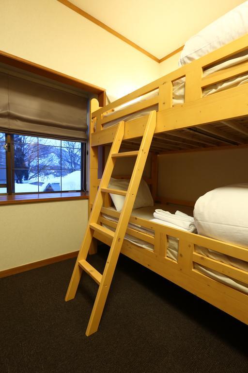 Snowlines Lodge Hakuba Rum bild